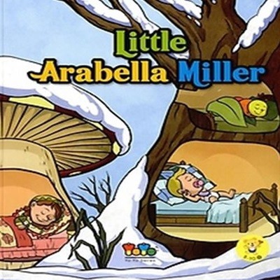 Little Arabella Miller