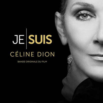  :   ť͸  (Je Suis: Celine Dion OST)