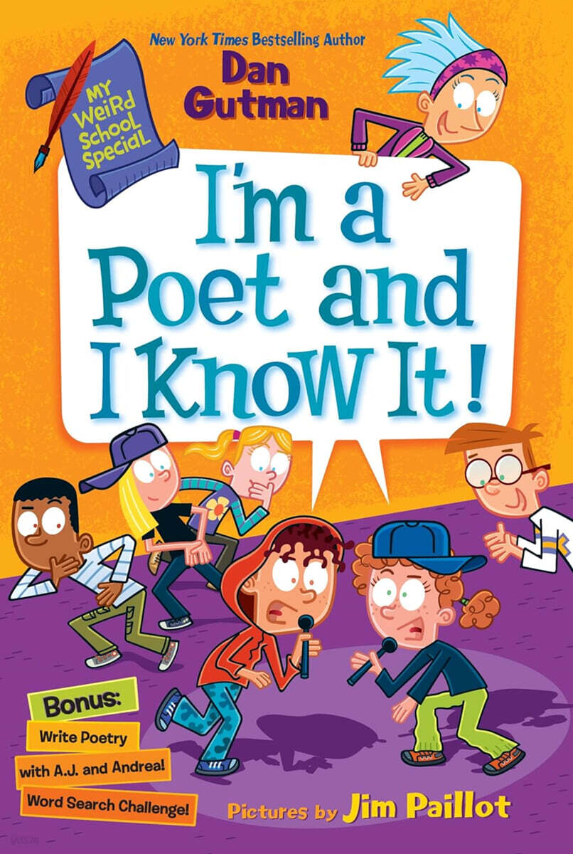 My Weird School Special: I'm a Poet and I Know It!