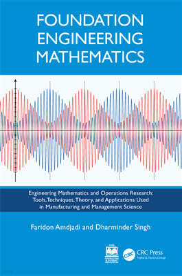 Foundation Engineering Mathematics