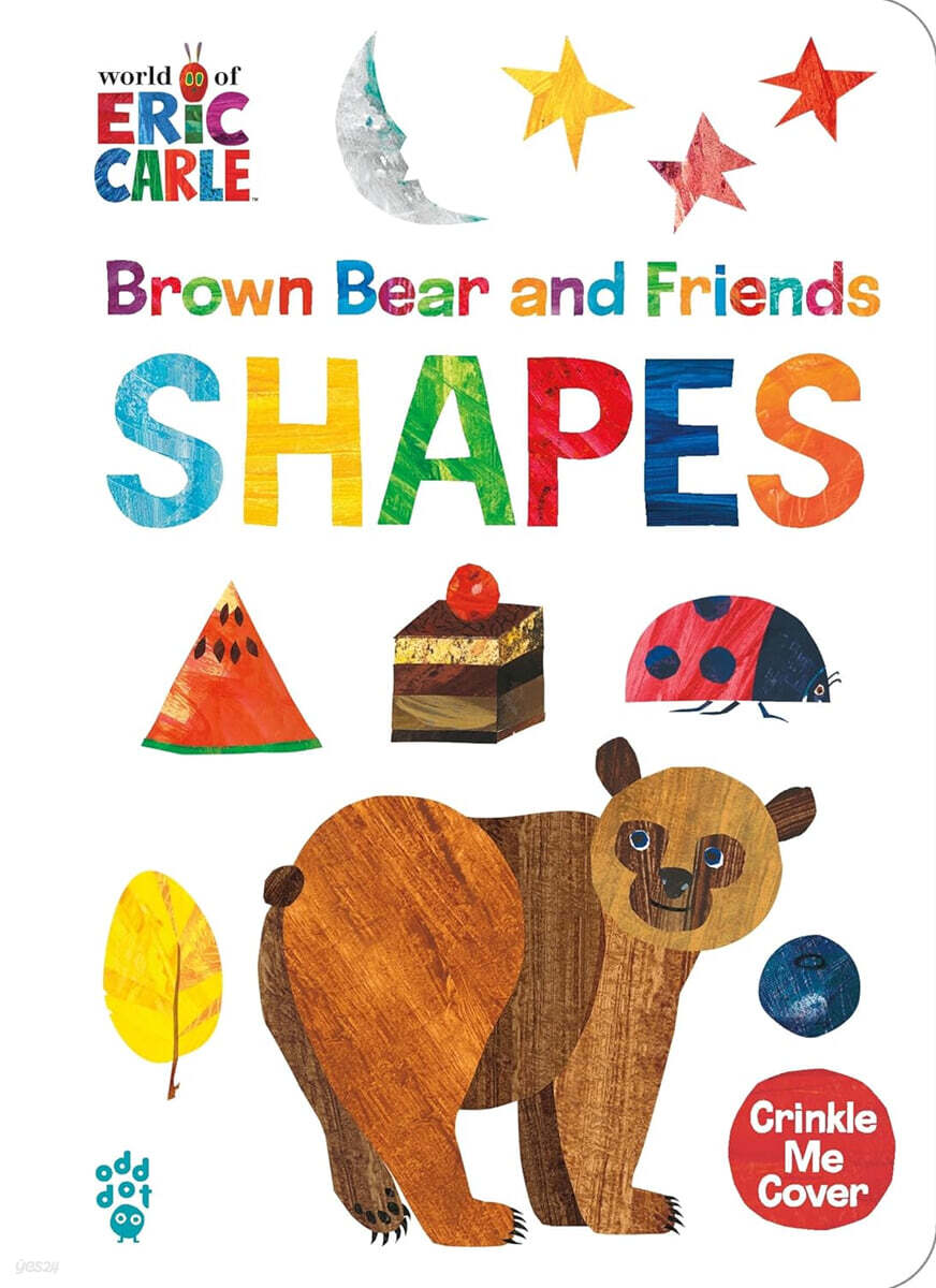 World of Eric Carle : Brown Bear and Friends Shape