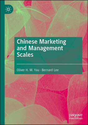 Chinese Marketing and Management Scales