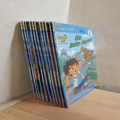 Go Diego Go 고 디에고 고!(DVD 4장)