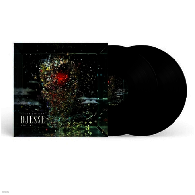 Jacob Collier — Djesse Vol. 4 앨범 커버