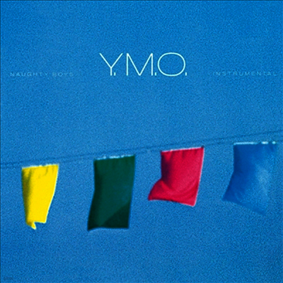Yellow Magic Orchestra,Y.M.O. — 浮氣なぼくらインストゥルメンタル 앨범 커버