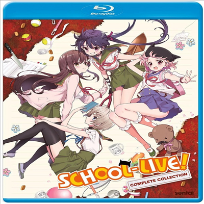 School-Live!: Complete Collection (бȰ!) (2015)(ѱ۹ڸ)(Blu-ray)