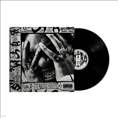 Denzel Curry — King Of The Mischievous South Vol. 2 앨범 커버