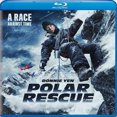 Polar Rescue ( ť) (2022)(ѱ۹ڸ)(Blu-ray)