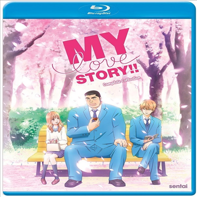 My Love Story!!: Complete Collection ( ̾߱!!) (2015)(ѱ۹ڸ)(Blu-ray)