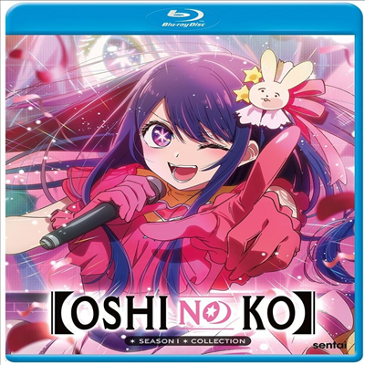 Oshi No Ko: Season 1 Collection (־ :  1) (2023)(ѱ۹ڸ)(Blu-ray)