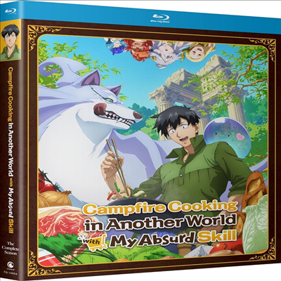 Campfire Cooking In Another World with My Absurd Skill: The Complete Season (͹Ͼ ų ̼  ) (2023)(ѱ۹ڸ)(Blu-ray)