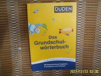 Dudenverlag 외국판 / mit Bildern 외. DUDEN / Das Grundschul worterbuch -꼭 상세란참조