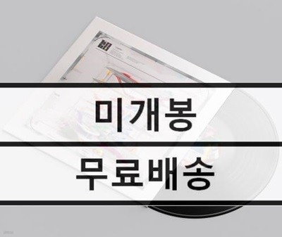 오월오일 (OWALLOIL) - CAMPO  미개봉 LP