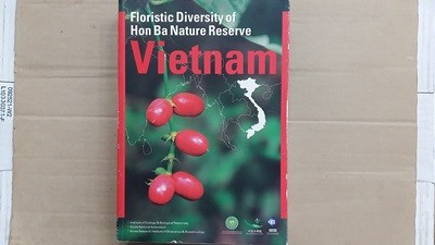 Vietnam,(Floristic Diversity of Hon Ba Nature Reserve)