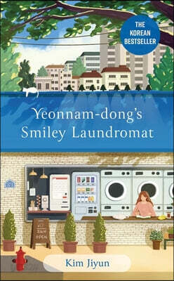 Yeonnam-dong's Smiley Laundromat