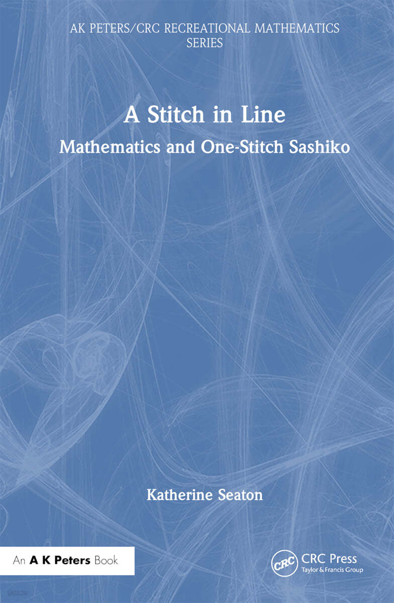 Stitch in Line