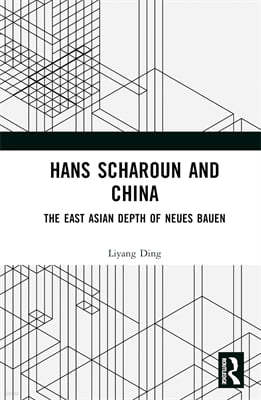 Hans Scharoun and China