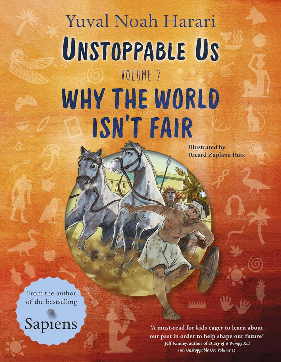 Unstoppable Us Volume 2 : Why the World Isn't Fair