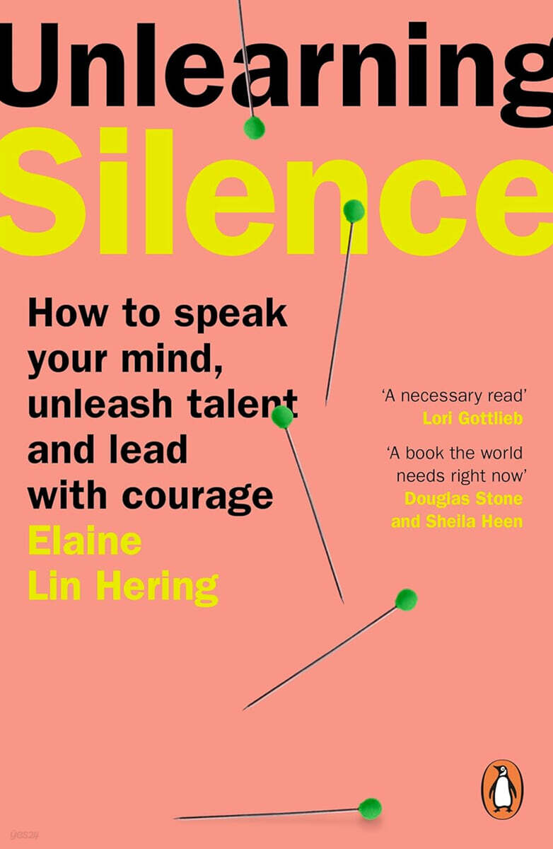 Unlearning Silence