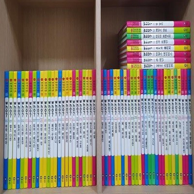 세계 인물 교양 학습만화 Who? 시리즈(전60권)