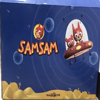 SAM SAM 스토리북