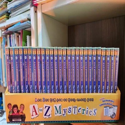 A to Z mysteries