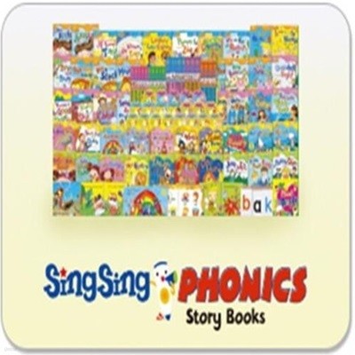 씽씽 파닉스 스토리북스 (Sing Sing PHONICS story books)