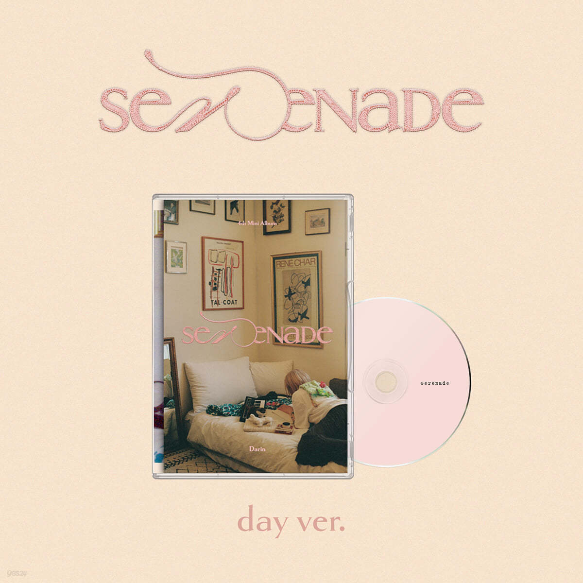 다린 - 미니앨범 4집 : serenade [day ver.]