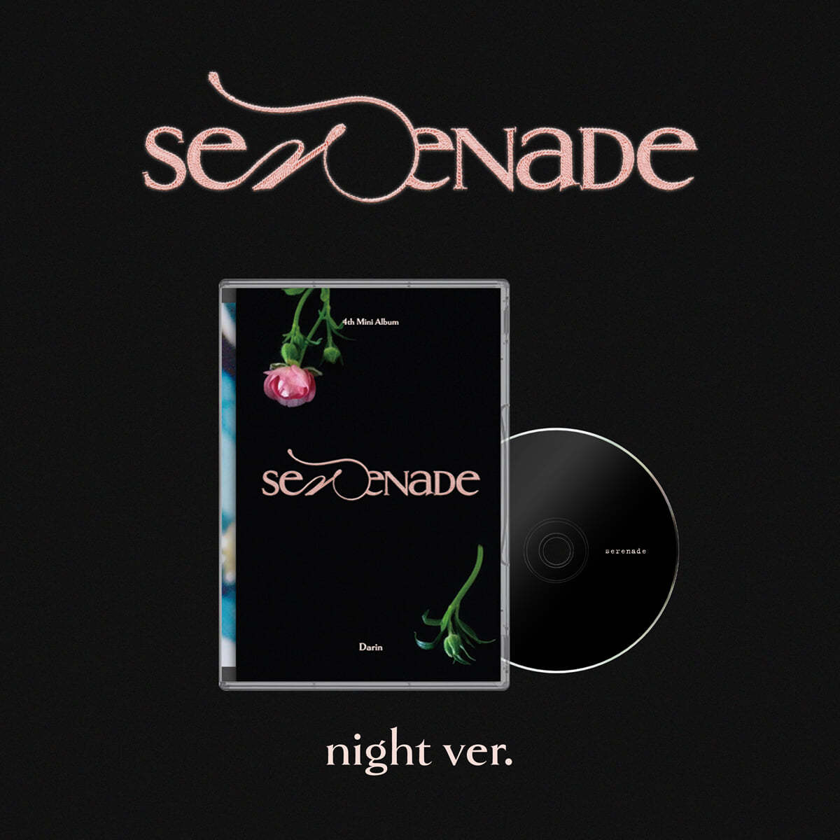 다린 - 미니앨범 4집 : serenade [night ver.]