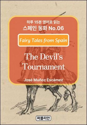 The Devil's Tournament