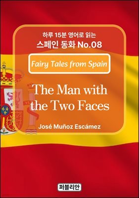 The Man with the Two Faces