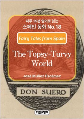 The Topsy-Turvy World