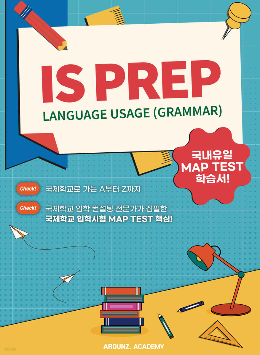IS PREP