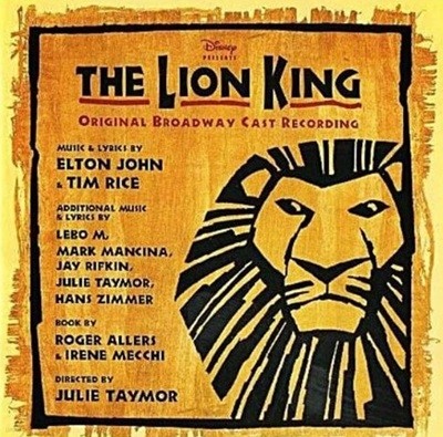라이언 킹 - The Lion King - Original Broadway Cast Recording [독일발매]