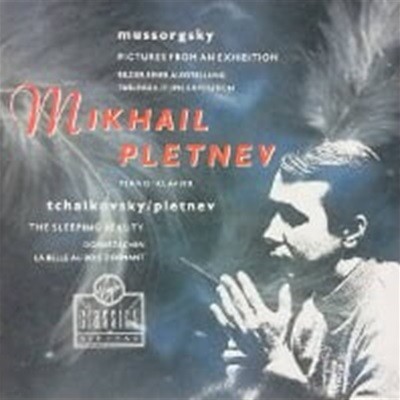 Mikhail Pletnev / Mussorgsky : Pictures From An Exhibition ~ (수입/077775961126)