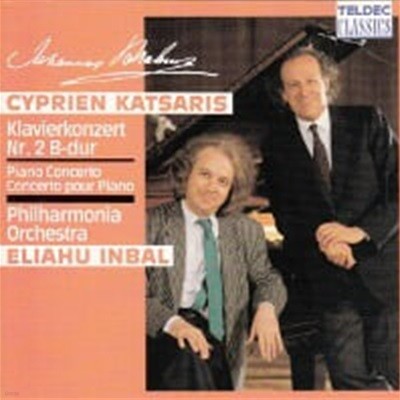 Cyprien Katsaris, Eliahu Inbal / Brahms : Klavierkonzert Nr. 2 (2292449362)