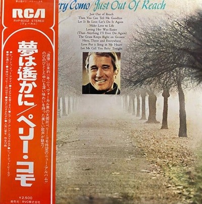 [일본반][LP] Perry Como - Just Out Of Reach