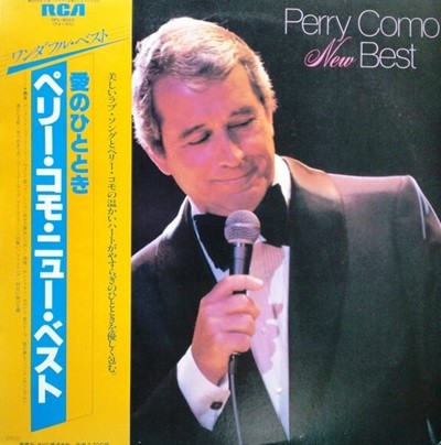 [일본반][LP] Perry Como - Perry Como New Best