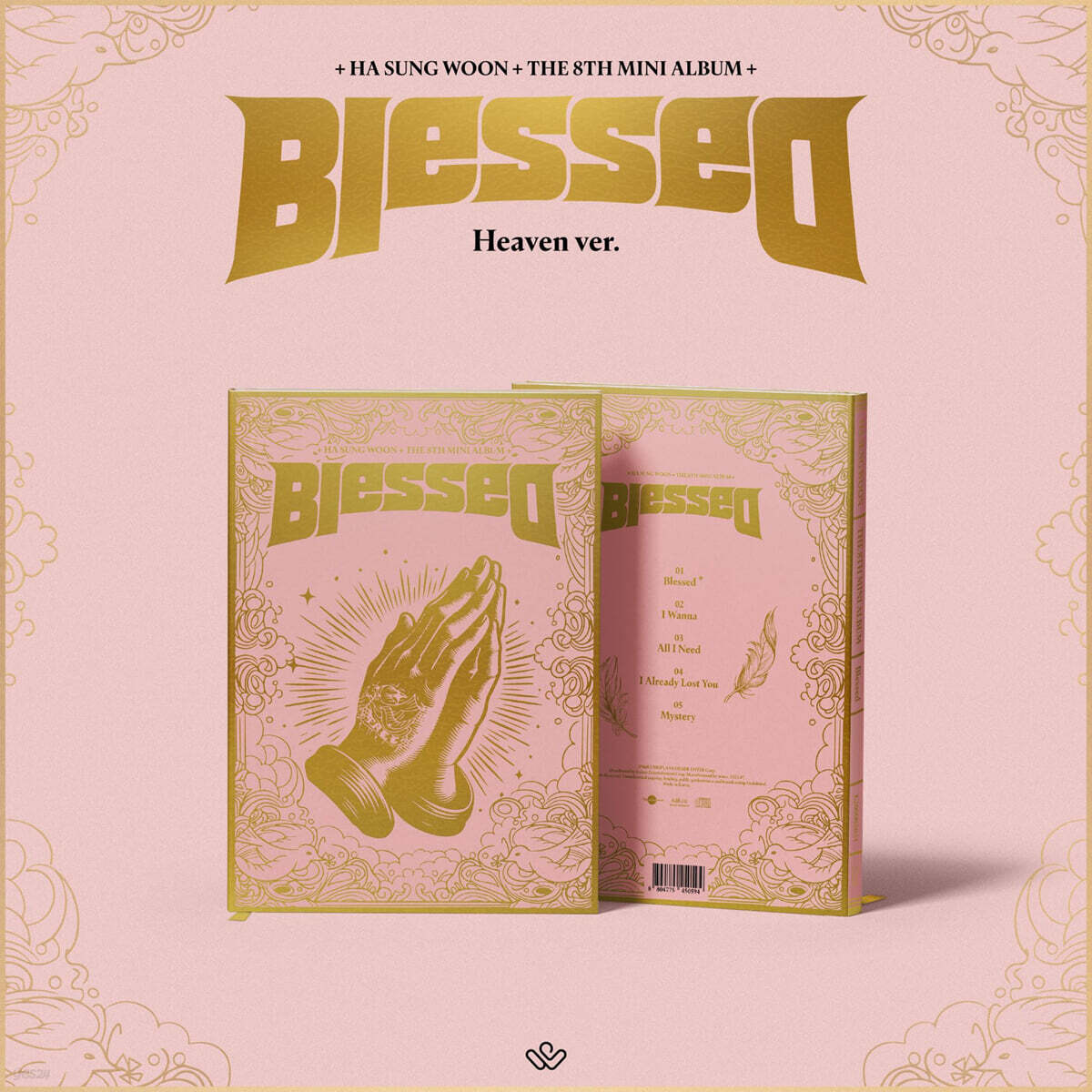 하성운 - 미니 8집 Blessed [Photobook ver.][2종 중 랜덤 발송]