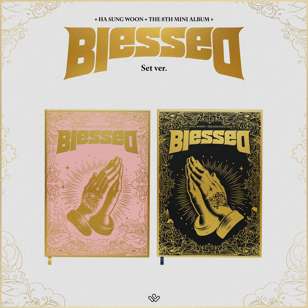 하성운 - 미니 8집 Blessed [Photobook ver.][2종 SET]