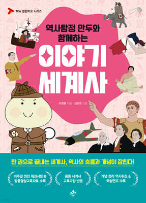 도서명 표기