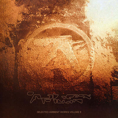 Aphex Twin (彺 Ʈ) - Selected Ambient Works Volume II [4LP]