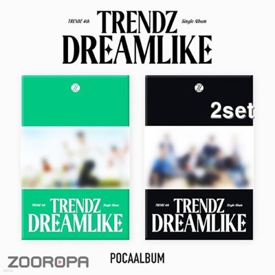 [미개봉/2종세트] 트렌드지 TRENDZ DREAMLIKE 싱글앨범 4집 POCA ALBUM