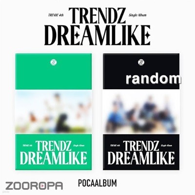 [미개봉/POCA ALBUM] 트렌드지 TRENDZ DREAMLIKE 싱글앨범 4집