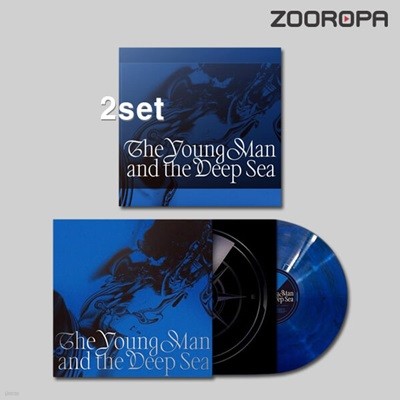 [미개봉/2종세트] 임현식 The Young Man and the Deep Sea CD + LP 미니앨범 2집