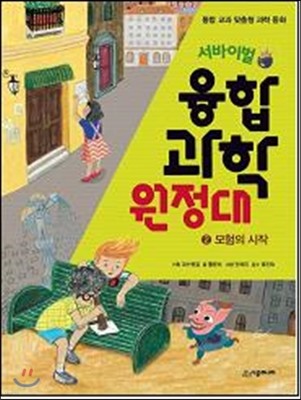 도서명 표기