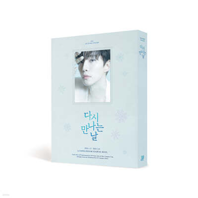 ȣ (2PM) - 2024 ȣ CONCERT [ٽ  ][DVD]