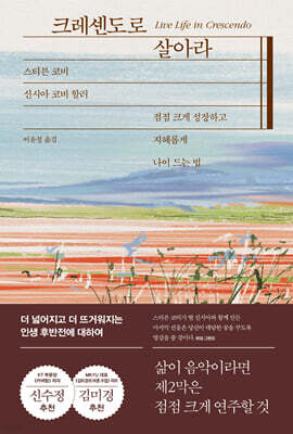 책 정보