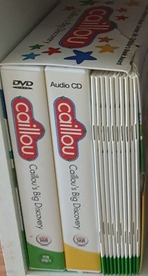 까이유 빅 디스커버리 BIG DISCOVERY 10권 + CD10장 DVD10장