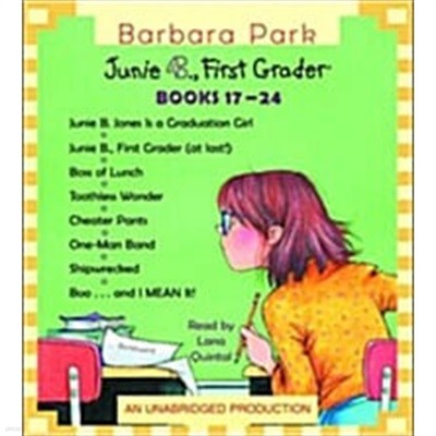 Junie B. Jones Collection Books 17-24 Audio CD (도서 미포함) (Audio CD)